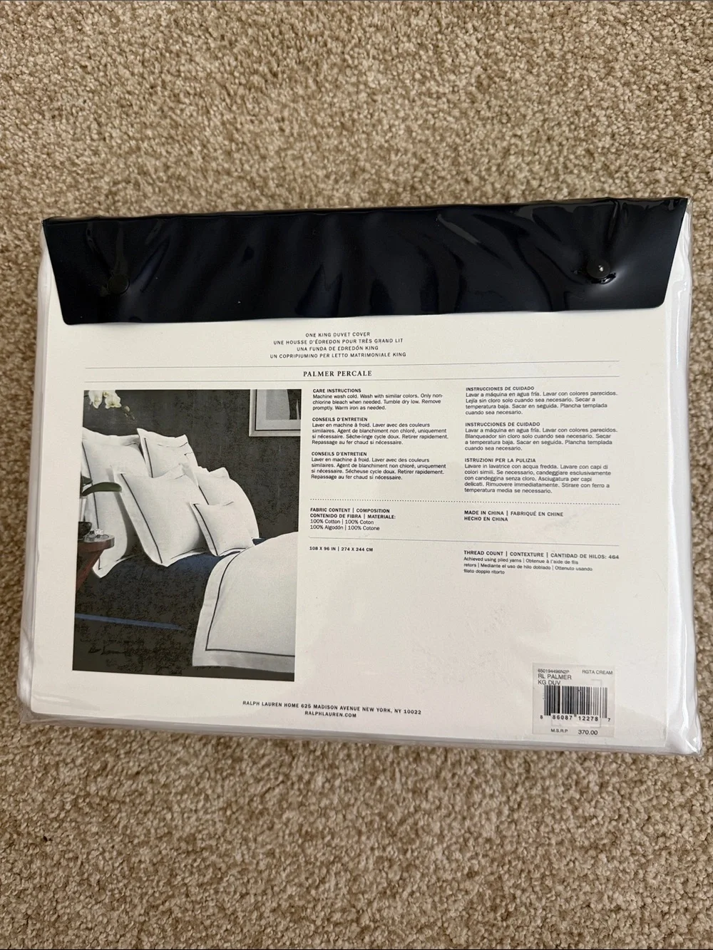 Ralph Lauren Regatta Cream Duvet Cover. King. 100% cotton.